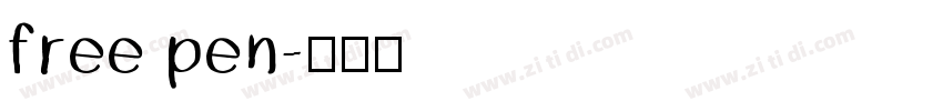 free pen字体转换